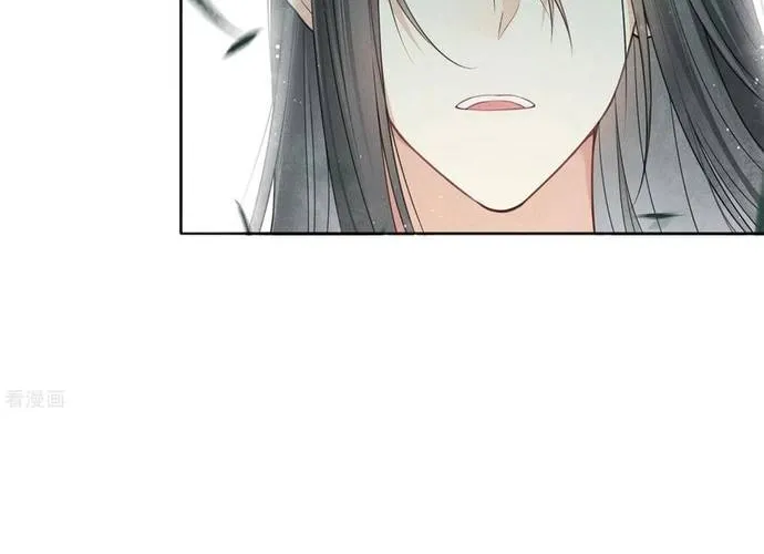 Ta Ở Hoàng Cung Làm Đại Boss Chap 31 - Next Chap 32