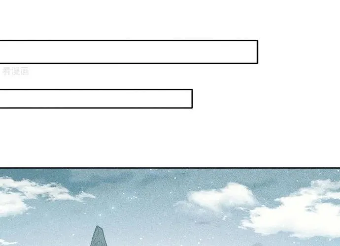 Ta Ở Hoàng Cung Làm Đại Boss Chap 31 - Next Chap 32