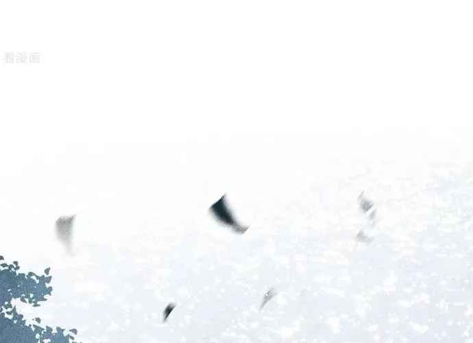 Ta Ở Hoàng Cung Làm Đại Boss Chap 31 - Next Chap 32