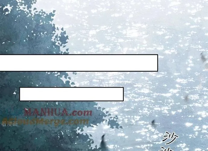 Ta Ở Hoàng Cung Làm Đại Boss Chap 31 - Next Chap 32