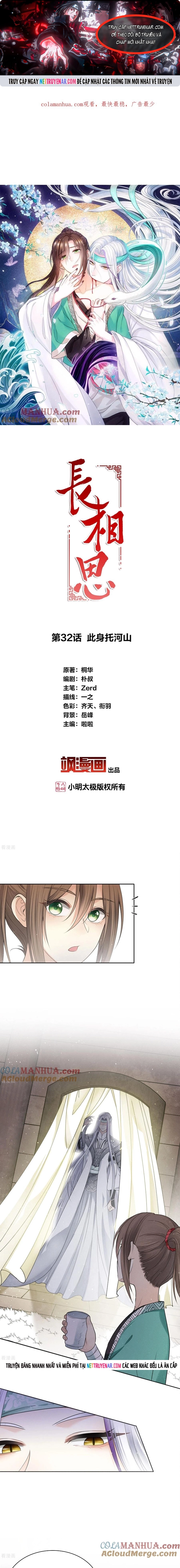 Ta Ở Hoàng Cung Làm Đại Boss Chap 32 - Next Chap 33