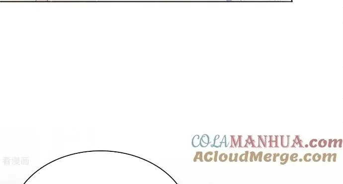 Ta Ở Hoàng Cung Làm Đại Boss Chap 32 - Next Chap 33