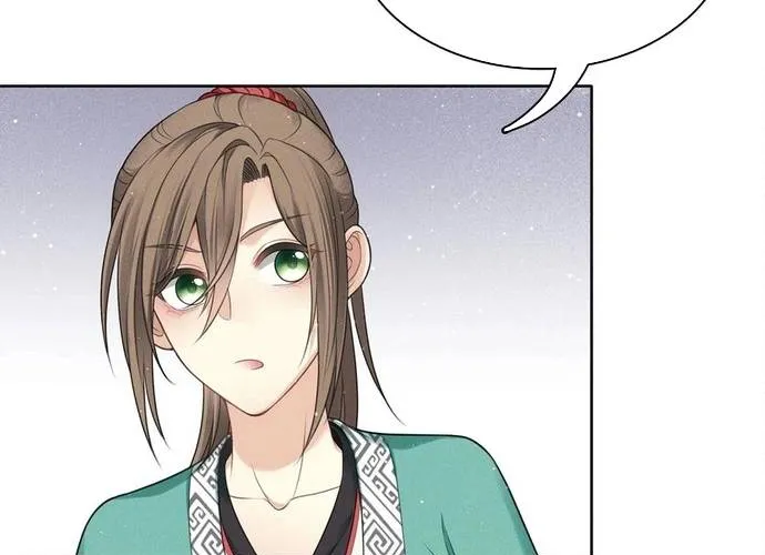 Ta Ở Hoàng Cung Làm Đại Boss Chap 32 - Next Chap 33