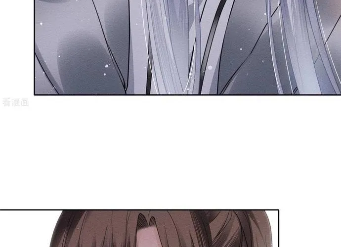 Ta Ở Hoàng Cung Làm Đại Boss Chap 32 - Next Chap 33