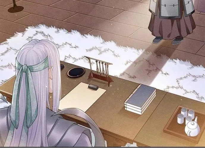 Ta Ở Hoàng Cung Làm Đại Boss Chap 32 - Next Chap 33