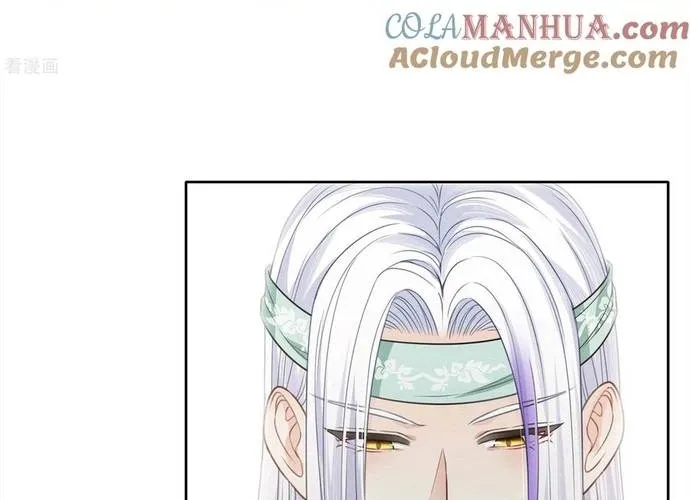 Ta Ở Hoàng Cung Làm Đại Boss Chap 32 - Next Chap 33