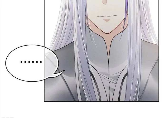 Ta Ở Hoàng Cung Làm Đại Boss Chap 32 - Next Chap 33