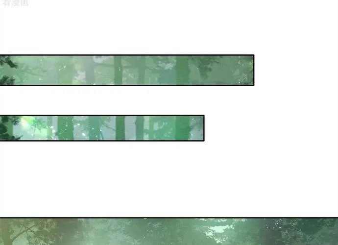 Ta Ở Hoàng Cung Làm Đại Boss Chap 32 - Next Chap 33