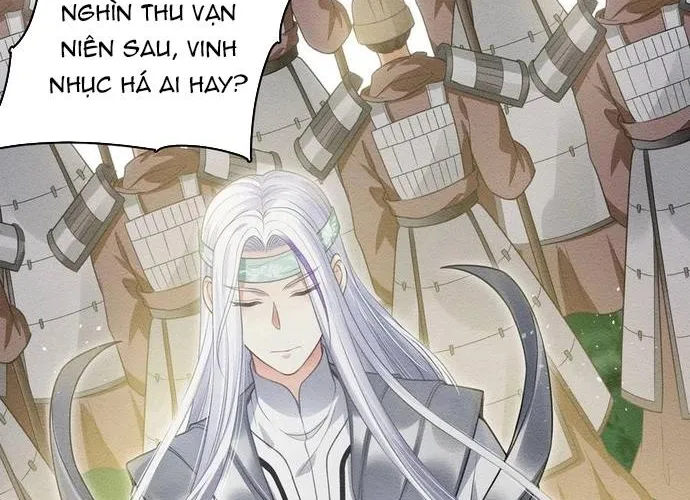 Ta Ở Hoàng Cung Làm Đại Boss Chap 32 - Next Chap 33