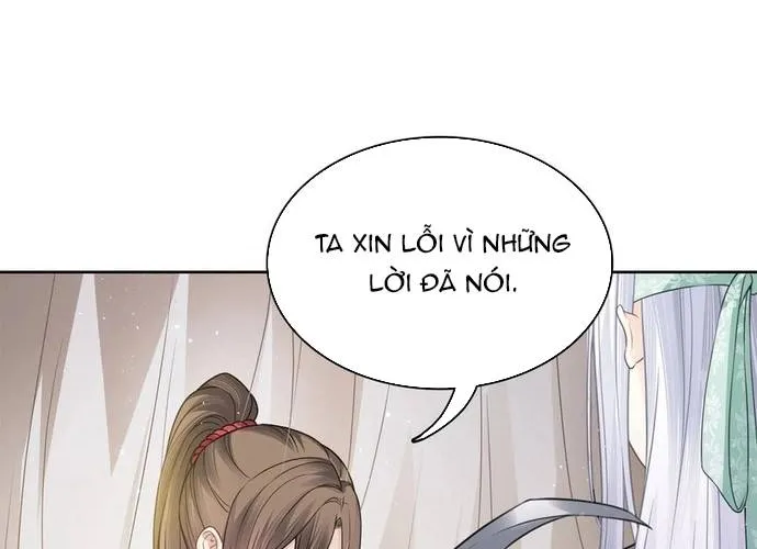 Ta Ở Hoàng Cung Làm Đại Boss Chap 32 - Next Chap 33