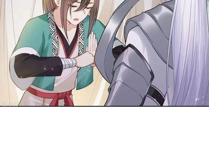 Ta Ở Hoàng Cung Làm Đại Boss Chap 32 - Next Chap 33