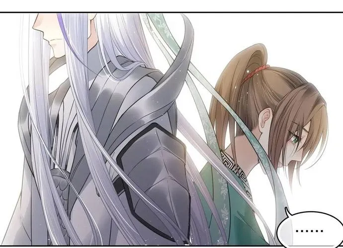 Ta Ở Hoàng Cung Làm Đại Boss Chap 32 - Next Chap 33