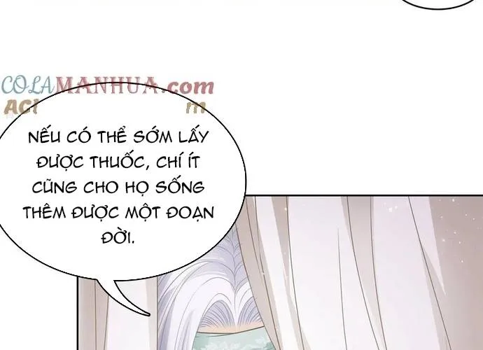 Ta Ở Hoàng Cung Làm Đại Boss Chap 32 - Next Chap 33