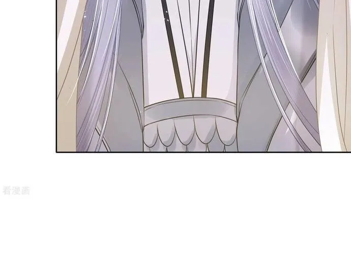 Ta Ở Hoàng Cung Làm Đại Boss Chap 32 - Next Chap 33