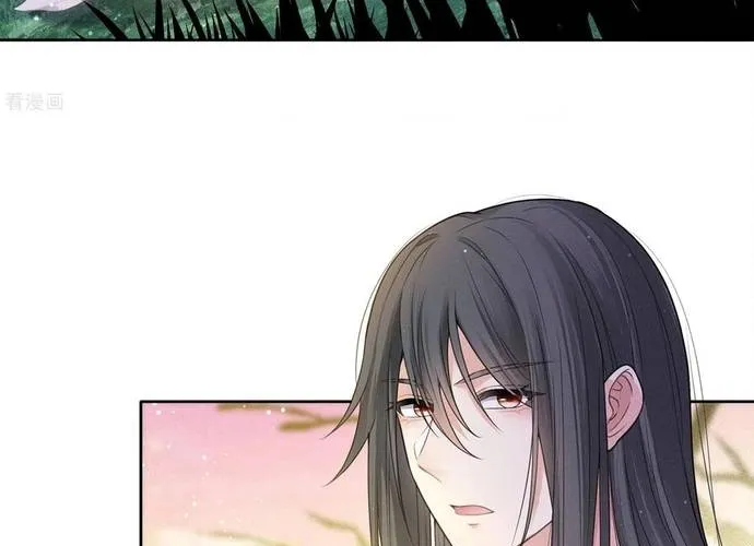 Ta Ở Hoàng Cung Làm Đại Boss Chap 33 - Next Chap 34