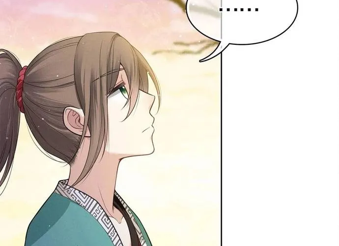 Ta Ở Hoàng Cung Làm Đại Boss Chap 33 - Next Chap 34