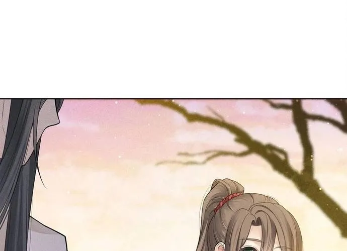 Ta Ở Hoàng Cung Làm Đại Boss Chap 33 - Next Chap 34