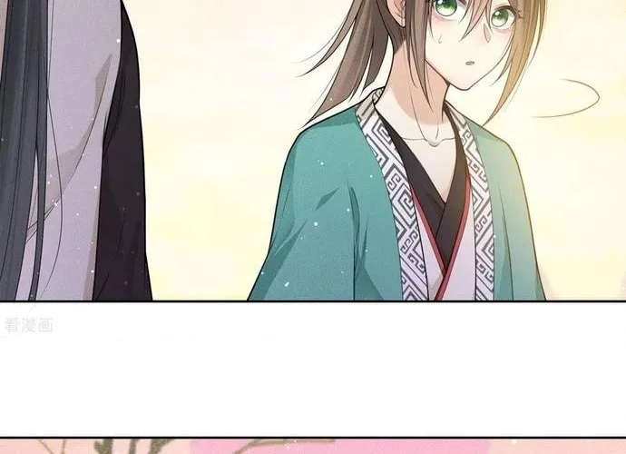 Ta Ở Hoàng Cung Làm Đại Boss Chap 33 - Next Chap 34