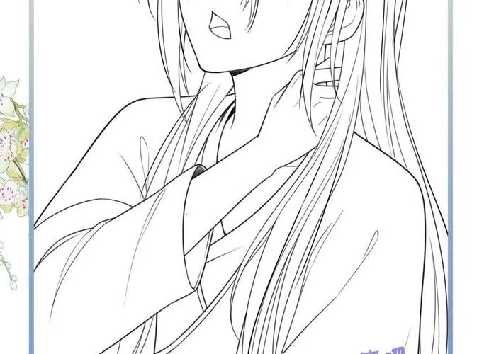 Ta Ở Hoàng Cung Làm Đại Boss Chap 33 - Next Chap 34