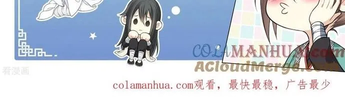 Ta Ở Hoàng Cung Làm Đại Boss Chap 33 - Next Chap 34