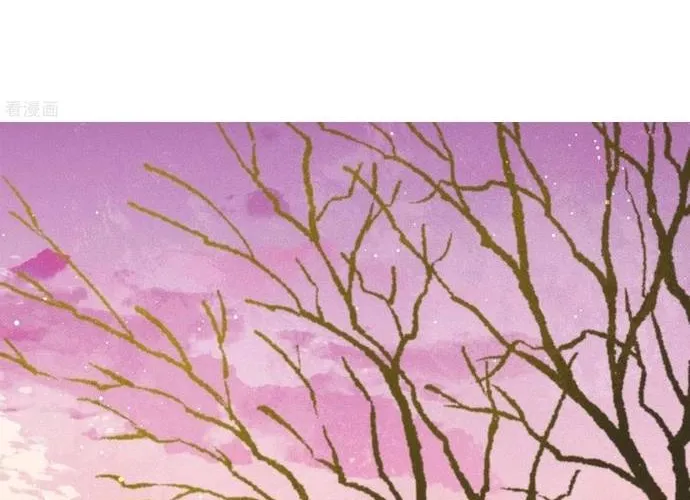 Ta Ở Hoàng Cung Làm Đại Boss Chap 33 - Next Chap 34