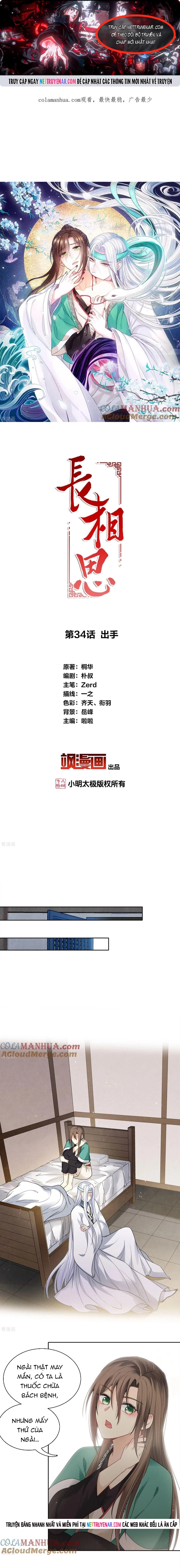 Ta Ở Hoàng Cung Làm Đại Boss Chap 34 - Next Chap 35