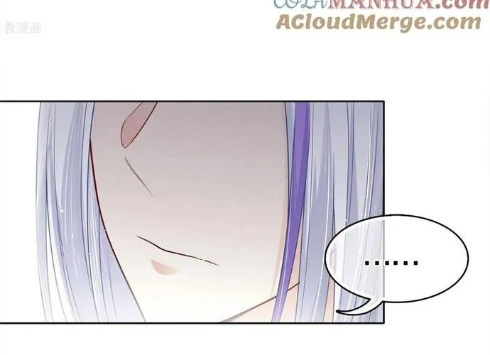 Ta Ở Hoàng Cung Làm Đại Boss Chap 34 - Next Chap 35