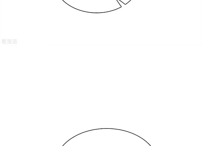 Ta Ở Hoàng Cung Làm Đại Boss Chap 34 - Next Chap 35