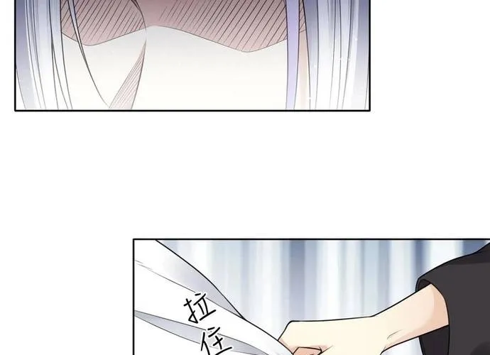 Ta Ở Hoàng Cung Làm Đại Boss Chap 34 - Next Chap 35