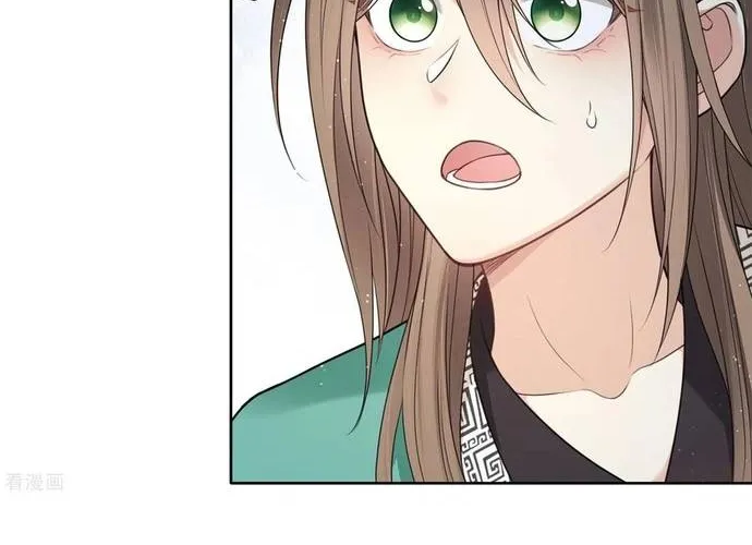 Ta Ở Hoàng Cung Làm Đại Boss Chap 34 - Next Chap 35