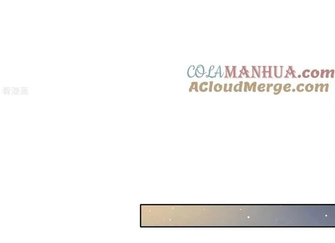 Ta Ở Hoàng Cung Làm Đại Boss Chap 34 - Next Chap 35