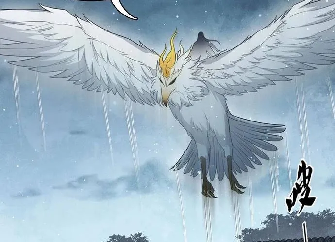 Ta Ở Hoàng Cung Làm Đại Boss Chap 34 - Next Chap 35