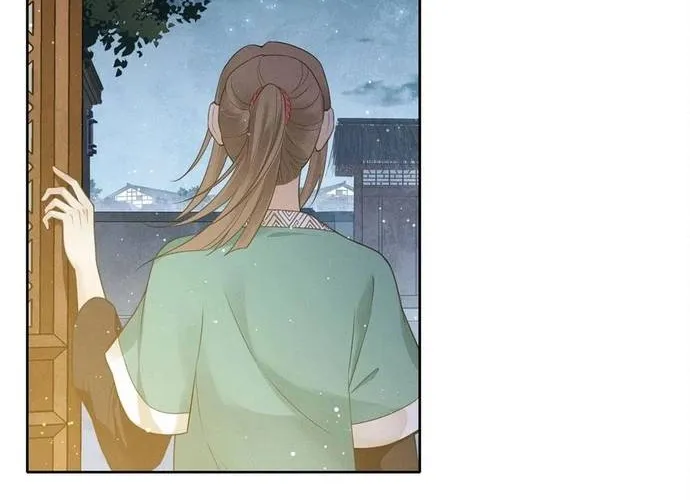 Ta Ở Hoàng Cung Làm Đại Boss Chap 34 - Next Chap 35