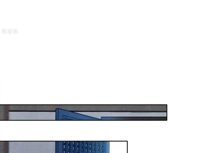 Ta Ở Hoàng Cung Làm Đại Boss Chap 34 - Next Chap 35