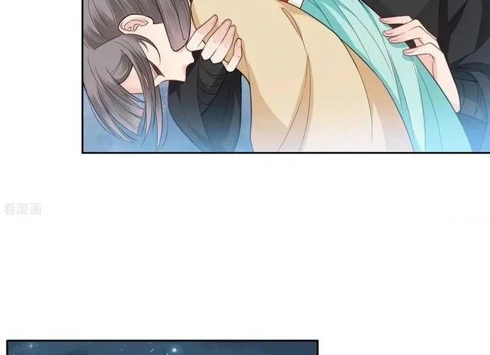 Ta Ở Hoàng Cung Làm Đại Boss Chap 35 - Next Chap 36