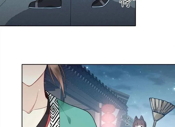 Ta Ở Hoàng Cung Làm Đại Boss Chap 35 - Next Chap 36