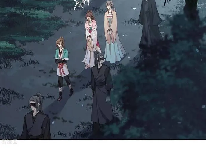 Ta Ở Hoàng Cung Làm Đại Boss Chap 36 - Next Chap 37