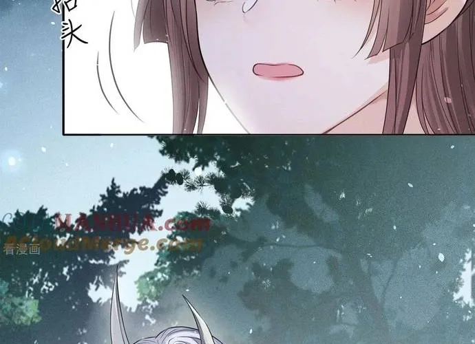 Ta Ở Hoàng Cung Làm Đại Boss Chap 36 - Next Chap 37