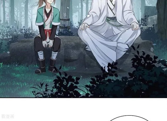 Ta Ở Hoàng Cung Làm Đại Boss Chap 36 - Next Chap 37