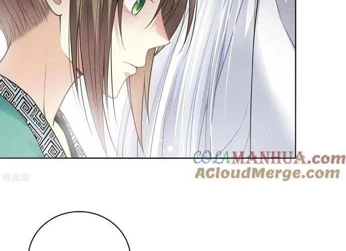 Ta Ở Hoàng Cung Làm Đại Boss Chap 36 - Next Chap 37