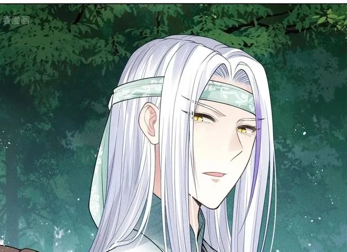 Ta Ở Hoàng Cung Làm Đại Boss Chap 36 - Next Chap 37