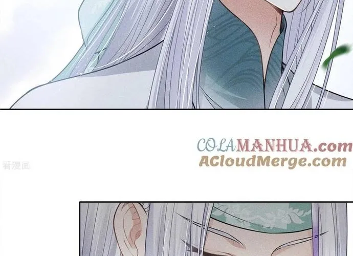 Ta Ở Hoàng Cung Làm Đại Boss Chap 36 - Next Chap 37