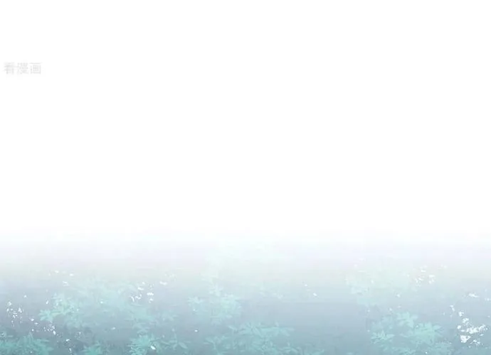 Ta Ở Hoàng Cung Làm Đại Boss Chap 36 - Next Chap 37