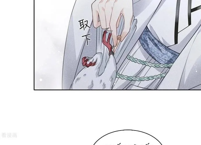 Ta Ở Hoàng Cung Làm Đại Boss Chap 37 - Next Chap 38