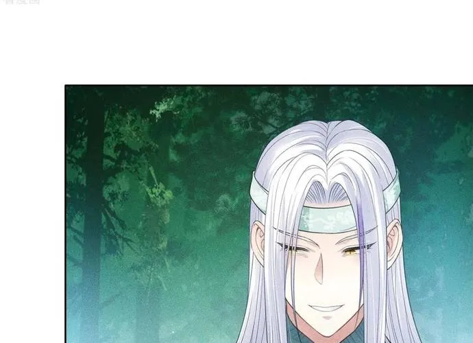 Ta Ở Hoàng Cung Làm Đại Boss Chap 37 - Next Chap 38