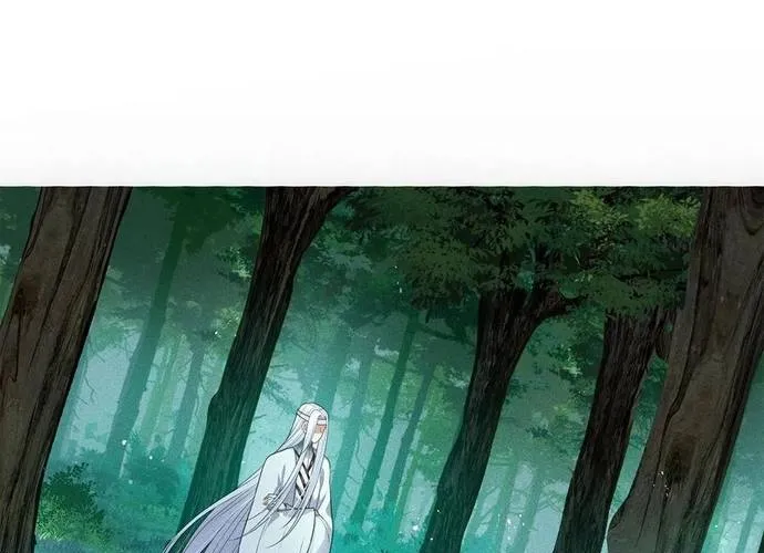 Ta Ở Hoàng Cung Làm Đại Boss Chap 37 - Next Chap 38