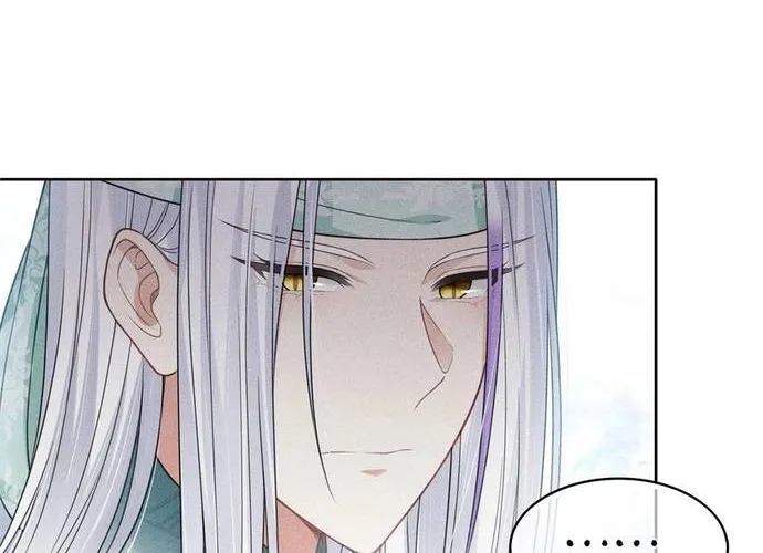 Ta Ở Hoàng Cung Làm Đại Boss Chap 37 - Next Chap 38