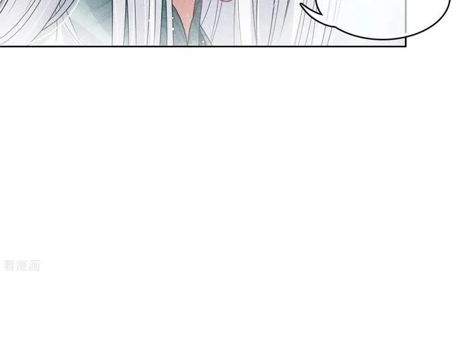 Ta Ở Hoàng Cung Làm Đại Boss Chap 37 - Next Chap 38