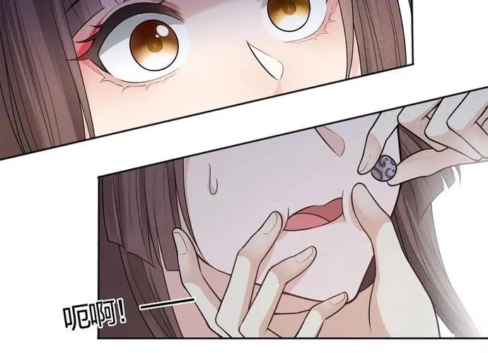 Ta Ở Hoàng Cung Làm Đại Boss Chap 37 - Next Chap 38