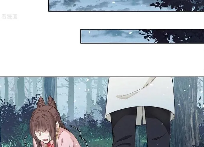 Ta Ở Hoàng Cung Làm Đại Boss Chap 37 - Next Chap 38